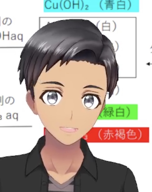 田中先生(化学担当講師)